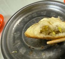 Bok Choy Pan-Fried Dumplings