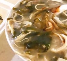 Spicy Thick Soup