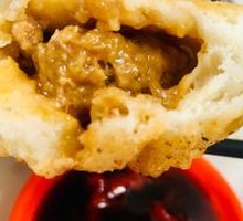 Pan-Fried Pork Buns