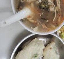 Small Bowl Spicy Soup