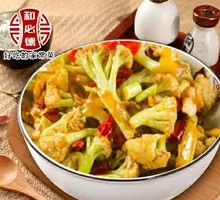 Spicy Cauliflower in Hot Pot