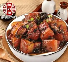 Preserved Vegetable Braised Pork