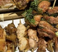 Grilled Chicken