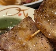 Grilled Ox Tongue