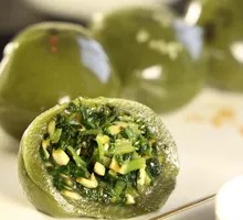 Malantou Xianggan Qingtuan