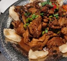 Stove Pot Chicken