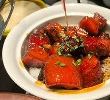 Signature Braised Pork Belly