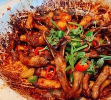 Duck Tongue Stew