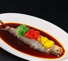 Secret Red Soup Mandarin Fish