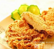 Large Chicken Cutlet