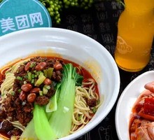 Signature Beijing-style Fried Sauce Noodles