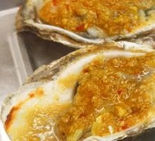 Oyster