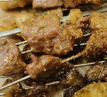 Beef Tendon
