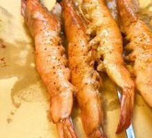 Fresh Shrimp