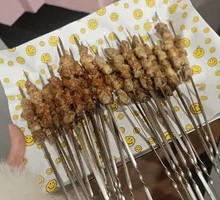 Lamb Skewers