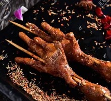 Roasted Chicken Feet