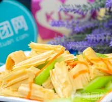 Cold-mixed Tofu Noodles