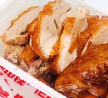 Five-Spice Duck Wings