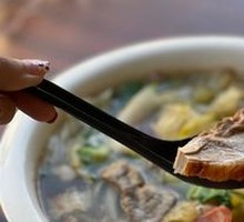 Pigskin Noodles