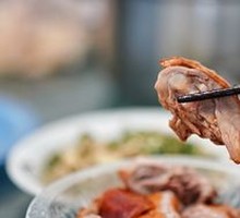 Roast Duck