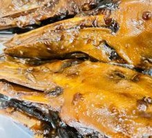 Duck Head
