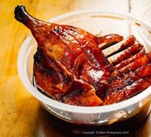 Roast Duck