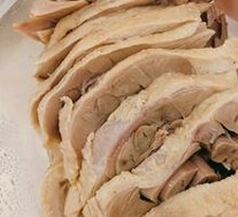 Salted Duck