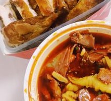 Spicy Sichuan Beef and Ox Tripe in Sour Soup