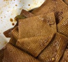 Spicy Tofu Cubes