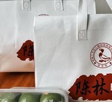 Salted Duck Sliced Vacuum-Sealed