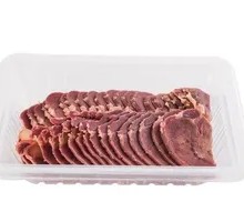 Salted Beef Shank