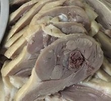 Salted Water Duck