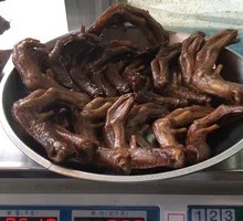 Duck Feet