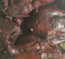 Beef