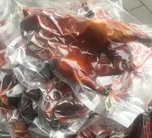 Roast Duck