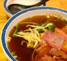 Beef Noodle Soup