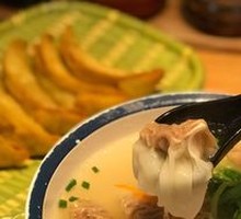 Premium Beef Dumplings