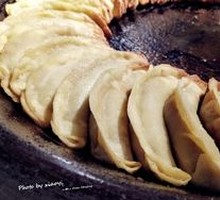 Signature Juicy Pan-Fried Dumplings
