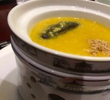 Golden Rice Sea Cucumber