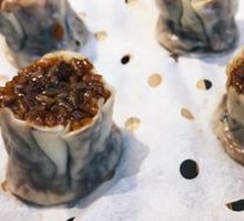Tea-Scented Signature Dumplings