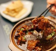 Jingsong Beef Tail Stew