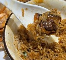 Softshell Turtle Fried Rice