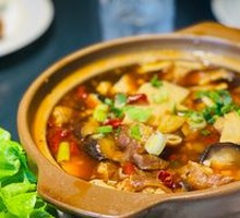 Nanjing Double Stinky Pot