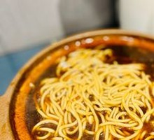 Ox Tail Soup with Noodles