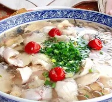 Special Sour Cabbage Fish
