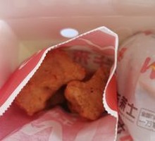 Black Pepper Chicken Cubes