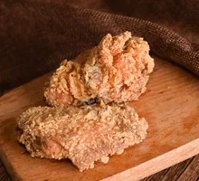 Spicy Chicken Wings