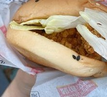 Spicy Chicken Burger