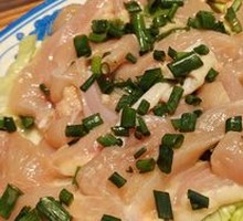 Scallion Chicken Thigh