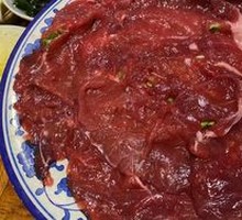 Fresh-cut Wagyu Strip